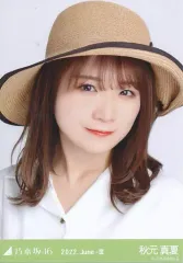 2026年最新】秋元真夏 生写真 2022の人気アイテム - メルカリ