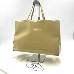 PRADA プラダ　メタリックレザートートバッグ　ロゴ型押し　ベージュ　イタリア製　白タグあり　保存袋付き　ラグジュアリー　高級　ハイブランド　レディース