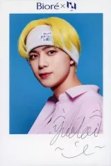 【中古】コレクションカード(男性) INI/佐野雄大/「Biore×INI まさつレスな泡で洗おうキャンペーン」マツモトキヨシ・ココカラファイン限定対象商品購入特典オリジナルブロマイドカード