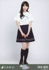 中古】バッジ・ビンズ 集合 缶バッジセット 「蝶の毒 華の鎖 公式