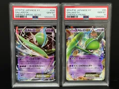PSA10 エルレイドEX 030/078 RR XY6 1ST ED 084/XY-P GYM PROMO プロモ 連番 2枚セット ポケモンカード GALLADE POKEMON JAPANESE 鑑定品