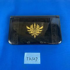 Item thumbnail for item bb6f6745-f3a6-4422-b298-78f97208a20f