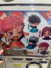 呪術廻戦 恵 おねむたん