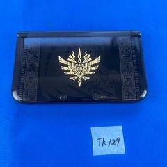 Item thumbnail for item d3663398-a515-4490-b17e-33d2336f72ba