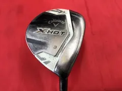 2025年最新】x hot 3Wの人気アイテム - メルカリ