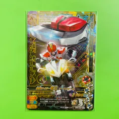 BM4-027 LR 仮面ライダー 電王 ソードフォーム ガンバライジング カード 2018年