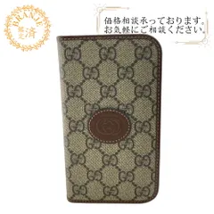 2026年最新】gucci iphone 15の人気アイテム - メルカリ