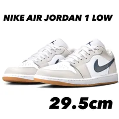 NIKE AIR JORDAN 1 LOW ナイキ エアジョーダン1 LOW WHITE/MIDNIGHT NAVY 553558-146 29.5cm