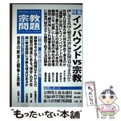 中古】 TFブレイクアウト! 明確なルール&明快な売買 だれでも使える
