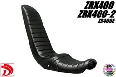 ZRX400 シート　タックロールシート　カスタムシート　ZRX 3段 Amazon | KAWASAKI カワサキ ZRX400/ZRX-II用 タックロールシート