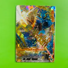 BM5-003 LR 仮面ライダー ビルド タンクタンクフォーム ガンバライジング カード 2018年