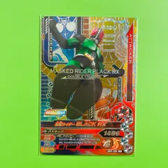 BM5-060 CP 仮面ライダー BLACK RX ガンバライジング カード 2018年