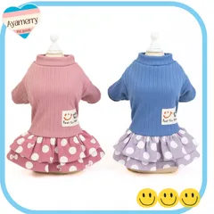 ♡柔らか水玉ワンピース♡　犬服　ペット服　ドッグウェア　防寒着