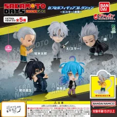 サカモトデイズ ガチャ スラ ガク カプセルO