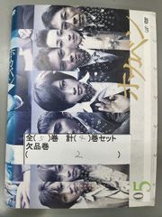 xs699 レンタルUP○DVD 怪談レストラン 全6巻(1、3巻欠品) 計4巻セット