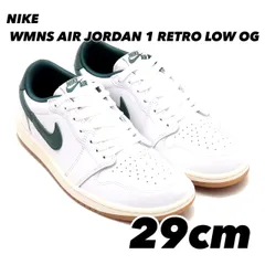 NIKE WMNS AIR JORDAN 1 RETRO LOW OG ウィメンズ エア ジョーダン 1 レトロ LOW OG WHITE/OXIDIZED GREEN-SAIL cz0775-133 29cm