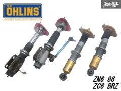 86.BRZ 車高調　2本セット　【新古品】　走行20km未満 86.BRZ 車高調 2本セット 【新古品】 走行20km未満 2025年最新】86