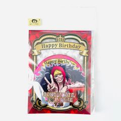 ONEPIECE バースデー 缶バッジ 2022 コラソン ロシナンテ - メルカリ