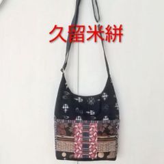 巾着トートバッグ メゾンドクチュール パープル ジョリーフルール