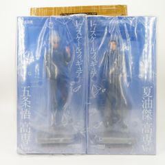 アイルトン・セナ セニーニャ 人形 F1 MADE IN BRAZIL キャラクター