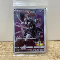 08w14515 トレカ ポケモンカードゲーム ポケカ 『アーマードミュウツー』 PROMO プロモ 365/SM-P トレーディングカード【中古品】