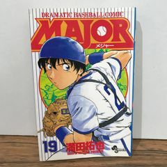 Major : dramatic baseball comic 1 - メルカリ