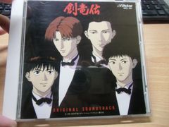 直筆サイン ライブCD 大久保和花 桟橋FINALファイル - メルカリ