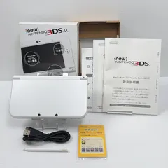 極美品 New ニンテンドー 3DSLL パールホワイト 上画面IPS液晶 遊べるセット 動作確認済み Nintendo ds 3dsll 3DS LL 任天堂