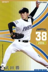 2025年最新】オーナーズリーグの人気アイテム - メルカリ