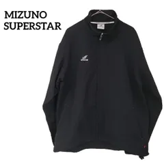 MIZUNO SUPERSTAR ミズノ トレーニング ジャケット