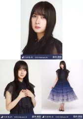 【中古】生写真(乃木坂46) ◇鈴木絢音/「乃木坂46 2020.February-IV」会場限定ランダム生写真 3種コンプリートセット