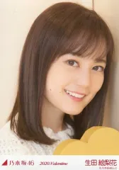 2025年最新】生田絵梨花 生写真の人気アイテム - メルカリ