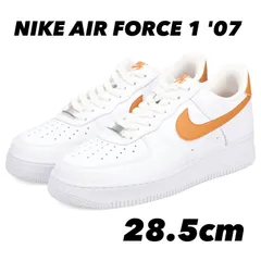 NIKE AIR FORCE 1 07 ナイキ エアフォース1 07 スニーカー ホワイト 白 FJ4146-115 28.5cm