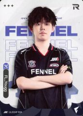 [중고] 컬렉션 카드(남성) IJL2024F-R24[R]:FENNEL/Yougg/IdentityV 제5인격 Japan League 카드 컬렉션 제1탄[2024년 가을 시즌]