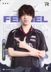 【中古】コレクションカード(男性) IJL2024F-R23[R]：FENNEL/Emmko/IdentityV 第五人格 Japan League カードコレクション第一弾「2024年秋シーズン」