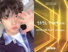 2025年最新】mirae ユビン トレカの人気アイテム - メルカリ