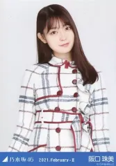 【中古】生写真(乃木坂46) 阪口珠美/上半身・スペシャル衣装29/「乃木坂46 2021.February-II」WebShop 限定ランダム生写真