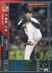 2025年最新】コナミ ベースボール ヒーローズの人気アイテム - メルカリ