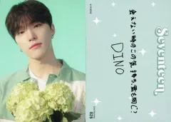 【中古】コレクションカード(男性) 026：SEVENTEEN/DINO(ディノ)/「SEVENTEEN 2022 JAPAN FANMEETING ’HANABI’」トレーディングカード