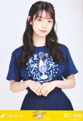 2025年最新】tee阪口珠美の人気アイテム - メルカリ