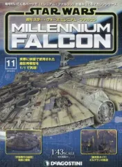 2025年最新】ファルコン ディアゴスティーニの人気アイテム - メルカリ