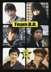 【中古】アイドル雑誌 Team.B.B. PRESS13