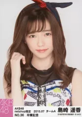 2025年最新】島崎遥香 生写真の人気アイテム - メルカリ