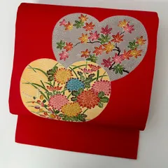 名古屋帯 作家物 塩瀬 友禅 素敵な染め 九寸 正絹 着物 MA-1878