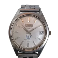 2025年最新】citizen 21jewelsの人気アイテム - メルカリ