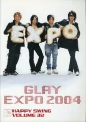 2025年最新】GLAY EXPO 2004の人気アイテム - メルカリ