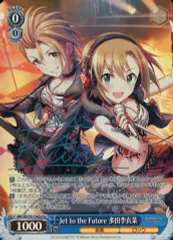 2025年最新】ヴァイス アイマス サインの人気アイテム - メルカリ