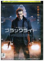 DVD リバーサルオーケストラ 全5巻 門脇麦 田中圭 ※ケース無し発送