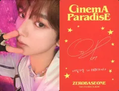 2025年最新】ハンユジン サインの人気アイテム - メルカリ