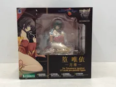 マブラヴ オルタネイティヴ 篁 唯依 イルフリーデ タペストリー 綱島志朗 2025年最新】篁唯依の人気アイテム - メルカリ